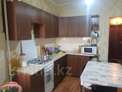 1-бөлмелі пәтер, 35 м², 9/9 қабат, мкр Тастак-2, Толе би, бағасы: 21 млн 〒 в Алматы, Алмалинский р-н