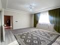 Отдельный дом · 7 комнат · 270 м² · 6 сот., Рауан 442 за 48 млн ₸ в Атамекене — фото 28