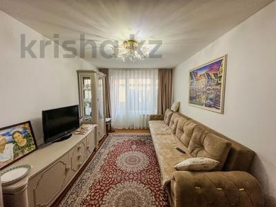 3-комнатная квартира · 65 м² · 2/5 этаж, Достык за 18.9 млн 〒 в Талдыкоргане