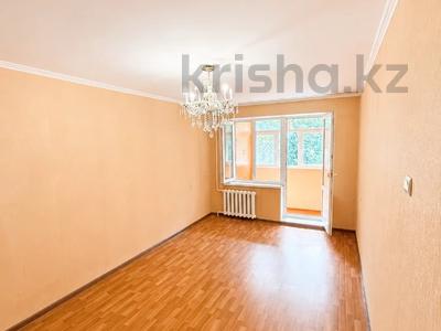 2-бөлмелі пәтер · 42.7 м² · 3/5 қабат, Санаторий Алматы 4, бағасы: 30 млн ₸ в Бостандыкский р-н