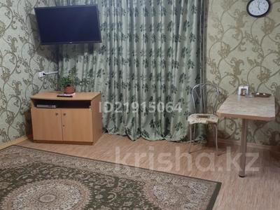 1-бөлмелі пәтер · 30 м² · 3 қабат, Тимирязева — Розыбакиева, бағасы: 2 000 〒 в Алматы, Бостандыкский р-н