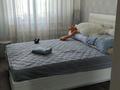 2-комнатная квартира · 53 м² · 4/9 этаж, 5 микрорайон 3 за 24.7 млн ₸ в Костанае