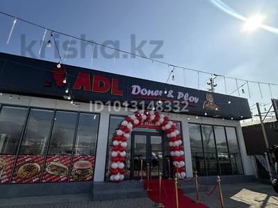 Фаст фуд, Кафе, Общепит · 160 м² за 6 млн ₸ в Шымкенте, Абайский р-н