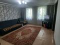 Отдельный дом • 5 комнат • 140 м² • 4 сот., Торайгырова 9 — Койшыбаева за 10.6 млн 〒 в Семее — фото 2