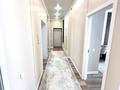 4-комнатная квартира · 123 м² · 7/10 этаж, Туран 48 за 106 млн ₸ в Астане, Есильский р-н — фото 33