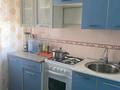 2-бөлмелі пәтер · 45 м² · 4/4 қабат, Ауезова көшесі — Сауранга на против, бағасы: 140 000 ₸ в Атырау, мкр Жилгородок — фото 7