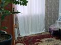 Отдельный дом · 7 комнат · 156 м² · 8 сот., Самал-1 116 — Заправка Арман по Талгарской трассе за 50 млн ₸ в Туздыбастау (Калинино) — фото 30