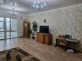 4-комнатная квартира · 151 м² · 41/42 этаж, Желтоксан 2/1 — Кенесары Республики за 85 млн 〒 в Астане, Сарыарка р-н — фото 3