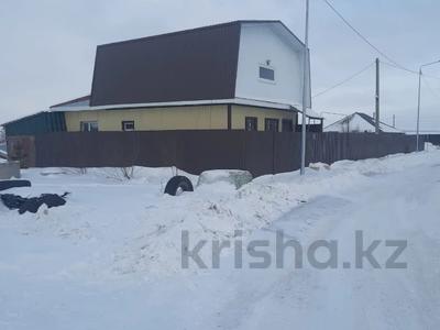 Отдельный дом · 2 комнаты · 49.8 м² · 6 сот., Тепличная улица за ~ 21.9 млн ₸ в Костанае