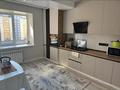 4-комнатная квартира · 140 м² · 5/9 этаж, мкр. Алтын орда 7Е за 66 млн ₸ в Актобе — фото 2