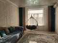 3-комнатная квартира · 110 м² · 3/10 этаж, Назарбаева 100 — Ашимова за 56 млн ₸ в Кокшетау — фото 10