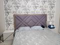 3-комнатная квартира · 110 м² · 3/10 этаж, Назарбаева 100 — Ашимова за 56 млн ₸ в Кокшетау — фото 13