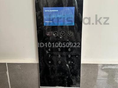 1-комнатная квартира · 32 м² · 8/9 этаж, А102 1 за 14.5 млн ₸ в Астане, Сарайшык р-н