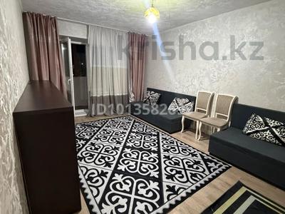1-комнатная квартира · 39.9 м² · 1/10 этаж, Толстого — Ориентир: ТД «2 Этажа». Рядом расположены Butter Mall, SMOL, Дом одежды, «Алматинские цены», Inmart, ТД «Квазар». В шаговой доступности аптеки, кафе, автобусные и трамвайные остановки, удобная транспортная развязка. за 200 000 ₸ в Павлодаре