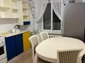 1-комнатная квартира · 39.9 м² · 1/10 этаж, Толстого — Ориентир: ТД «2 Этажа». Рядом расположены Butter Mall, SMOL, Дом одежды, «Алматинские цены», Inmart, ТД «Квазар». В шаговой доступности аптеки, кафе, автобусные и трамвайные остановки, удобная транспортная развязка. за 200 000 ₸ в Павлодаре — фото 11