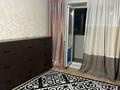 1-комнатная квартира · 39.9 м² · 1/10 этаж, Толстого — Ориентир: ТД «2 Этажа». Рядом расположены Butter Mall, SMOL, Дом одежды, «Алматинские цены», Inmart, ТД «Квазар». В шаговой доступности аптеки, кафе, автобусные и трамвайные остановки, удобная транспортная развязка. за 200 000 ₸ в Павлодаре — фото 14