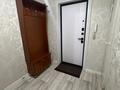 1-комнатная квартира · 39.9 м² · 1/10 этаж, Толстого — Ориентир: ТД «2 Этажа». Рядом расположены Butter Mall, SMOL, Дом одежды, «Алматинские цены», Inmart, ТД «Квазар». В шаговой доступности аптеки, кафе, автобусные и трамвайные остановки, удобная транспортная развязка. за 200 000 ₸ в Павлодаре — фото 4