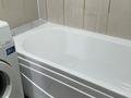 2-бөлмелі пәтер · 60 м² · 6/9 қабат, Тауке хана 33/1 — Напротив Центрального парка, бағасы: 180 000 ₸ в Шымкенте, Аль-Фарабийский р-н — фото 21