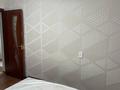 2-бөлмелі пәтер · 60 м² · 6/9 қабат, Тауке хана 33/1 — Напротив Центрального парка, бағасы: 180 000 ₸ в Шымкенте, Аль-Фарабийский р-н — фото 3