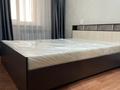 2-бөлмелі пәтер · 60 м² · 6/9 қабат, Тауке хана 33/1 — Напротив Центрального парка, бағасы: 180 000 ₸ в Шымкенте, Аль-Фарабийский р-н — фото 4