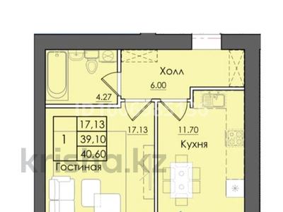 1-комнатная квартира · 42 м² · 3/10 этаж, Микрорайон Береке, Микрорайон Береке 79 за 21.5 млн 〒 в Костанае