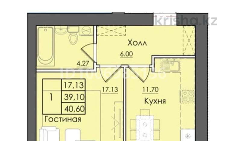 1-комнатная квартира · 42 м² · 3/10 этаж, Микрорайон Береке, Микрорайон Береке 79 за 21.5 млн 〒 в Костанае — фото 2