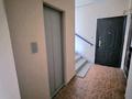 3-комнатная квартира · 74 м² · 6/9 этаж, Райымбека 241б за 43 млн ₸ в Алматы, Жетысуский р-н — фото 19