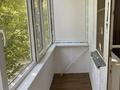 1-комнатная квартира · 31 м² · 3/5 этаж, Ескалиева 182 за 130 000 ₸ в Уральске — фото 4