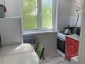 1-комнатная квартира · 31 м² · 3/5 этаж, Ескалиева 182 за 130 000 ₸ в Уральске — фото 6