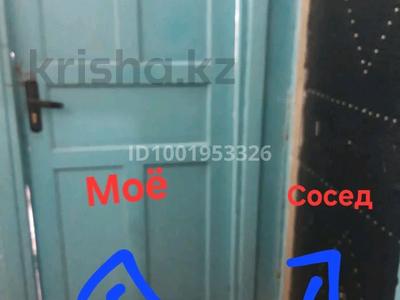 Продажа квартир в Алматы: 1-комнатная квартира · 14 м² · 4/5 этаж, мкр Сайран, ул.утеген батыр 71 А за 10.5 млн 〒 1-комнатная квартира · 14 м² · 4/5 этаж, мкр Сайран, ул.утеген батыр 71 А за 10.5 млн 〒 в Алматы, Ауэзовский р-н