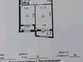 2-комнатная квартира · 77.1 м² · 13/13 этаж, Тулебаева 5 — Ж.К. Арыстан за 34 млн ₸ в Астане, Алматы р-н — фото 5