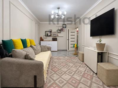 3-бөлмелі пәтер · 65 м² · 4/5 қабат, Макатаева — Байтурсынова, бағасы: 46 млн ₸ в Алматы, Алмалинский р-н