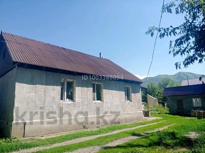 Отдельный дом · 4 комнаты · 100 м², Ауезова за 250 000 〒 в Талгаре