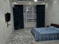 1-комнатная квартира · 49 м² · 8/9 этаж, мкр Нурсат 2, Назарбаева 14/1 за 240 000 ₸ в Шымкенте, Каратауский р-н — фото 7