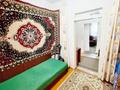 Жеке үй · 5 бөлме · 70 м² · 10 жүзд., Пер.Тениз — Первая линия, бағасы: 25 млн ₸ в Астане, р-н Байконур — фото 14