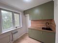 2-комнатная квартира · 44.1 м² · 4/5 этаж, Сатпаева 38 за 20.5 млн ₸ в Павлодаре