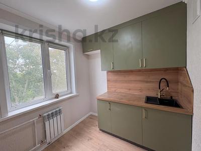 2-комнатная квартира · 44.1 м² · 4/5 этаж, Сатпаева 38 за 20.5 млн ₸ в Павлодаре