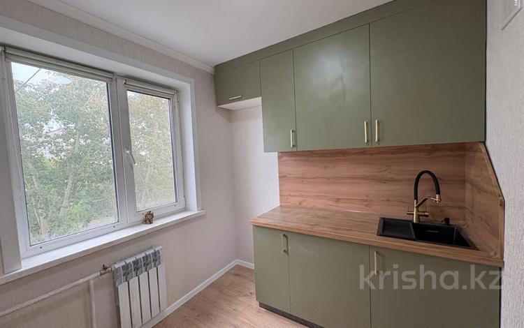 2-комнатная квартира · 44.1 м² · 4/5 этаж, Сатпаева 38 за 20.5 млн ₸ в Павлодаре — фото 3