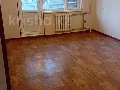 Продажа квартир в Жамбылской обл.: 3-комнатная квартира · 63 м² · 4/5 этаж, Самал 26 — Бауржан момышулы и сейфулина за 15.5 млн 〒 3-комнатная квартира · 63 м² · 4/5 этаж, Самал 26 — Бауржан момышулы и сейфулина за 15.5 млн 〒 в Таразе