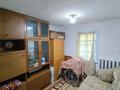 Дача · 2 комнаты · 46.9 м² · 6 сот., Шаумяна 5 линия — С/о Аксай 19 за 14 млн ₸ в Кыргауылдах — фото 2
