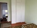 2-бөлмелі пәтер · 70 м² · 4 қабат, ул. Каныша Сатпаева 1, бағасы: 90 000 ₸ в Таразе — фото 2