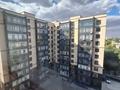 3-бөлмелі пәтер · 95 м² · 8/10 қабат, Сарайшык, бағасы: 46 млн ₸ в Уральске