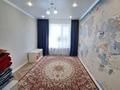 3-бөлмелі пәтер · 95 м² · 8/10 қабат, Сарайшык, бағасы: 46 млн ₸ в Уральске — фото 2