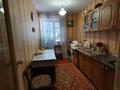 3-комнатная квартира, 62 м², 2/9 этаж, Гагарина за 17.9 млн 〒 в Павлодаре