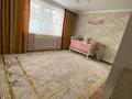 Отдельный дом · 4 комнаты · 132 м² · 11 сот., К. Деркаченко 11 за 28 млн 〒 в Актобе, жилой массив Юго-Запад-1 — фото 8