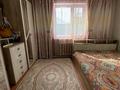Отдельный дом · 4 комнаты · 132 м² · 11 сот., К. Деркаченко 11 за 28 млн 〒 в Актобе, жилой массив Юго-Запад-1 — фото 10