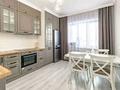 2-комнатная квартира · 75 м² · 5/7 этаж, Мангилик Ел 37 — Улы Дала за 450 000 ₸ в Астане