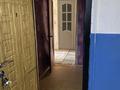 1-бөлмелі пәтер · 40 м² · 1/6 қабат, Шанхай ш/а., Чернышевского 107 — Рыскулова-Чернышевского, бағасы: 100 000 ₸ в Актобе, мкр Шанхай — фото 6