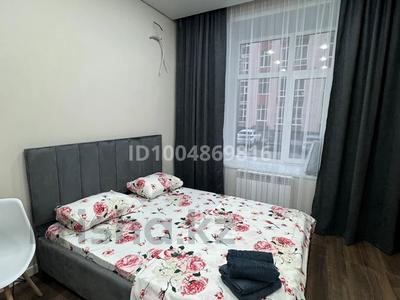 1-комнатная квартира · 25 м² · 1/10 этаж, мкр Юго-Восток, Букетова 3/4 за 13 000 ₸ в Караганде, Казыбек би р-н