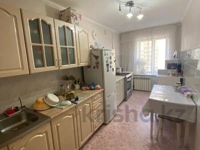 Продажа квартир в Актюбинской обл.: 4-комнатная квартира · 87 м² · 7/10 этаж, мкр 11 за 27 млн 〒 4-комнатная квартира · 87 м² · 7/10 этаж, мкр 11 за 27 млн 〒 в Актобе